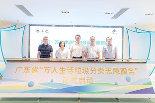 杭州亚运会女子滑板碗池：李玉娟获得银牌 毛嘉思获得铜牌